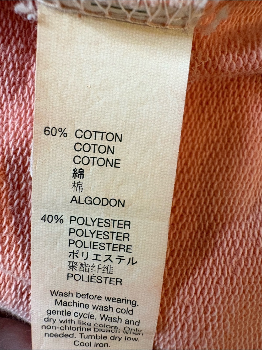 Gap Zip-Up Hoodie in Peach Sorbet - Picture 6 of 7
